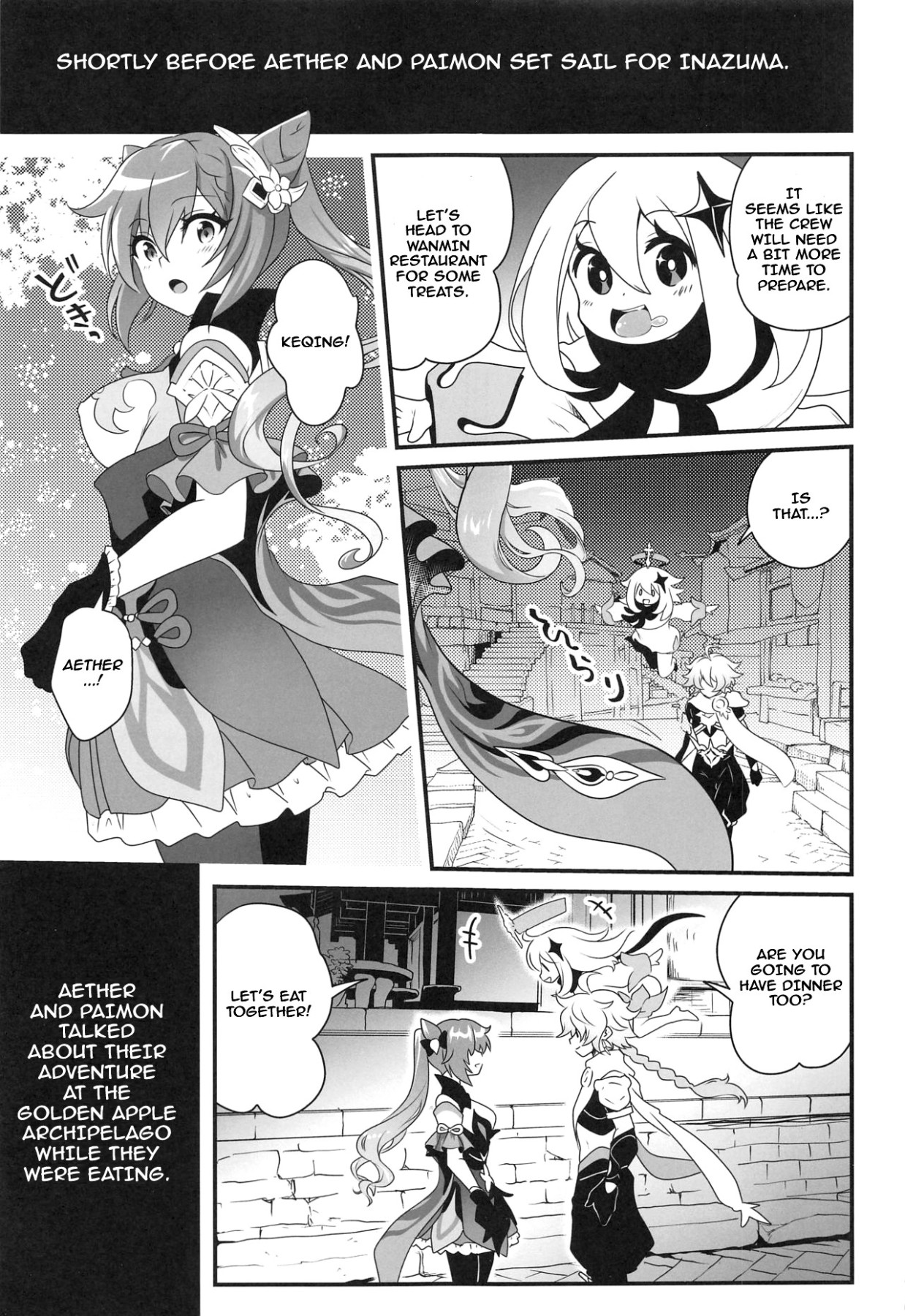 Hentai Manga Comic-Glossy Starlit-Read-2